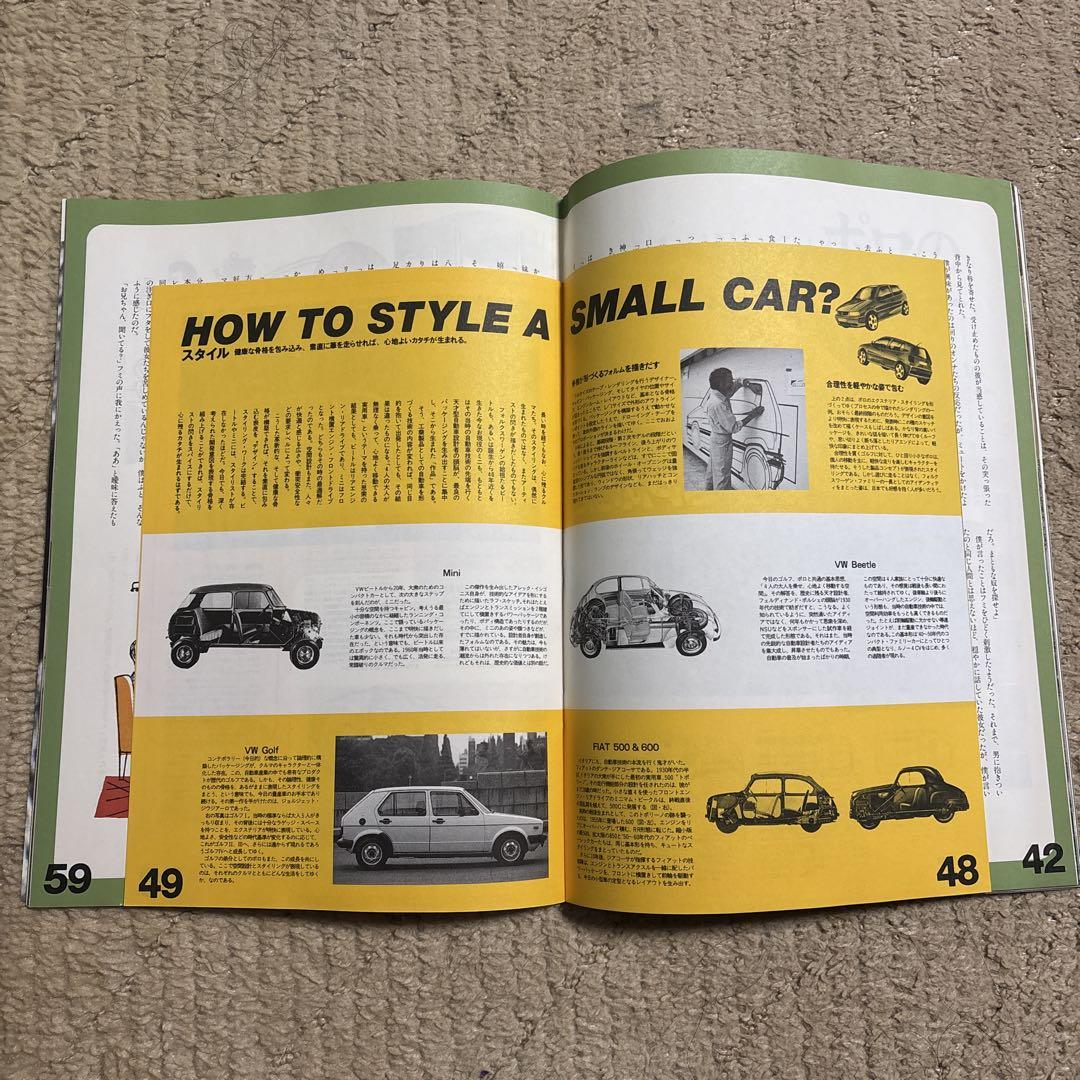 NAVI SPECIAL FOR VOLKSWAGEN POLO