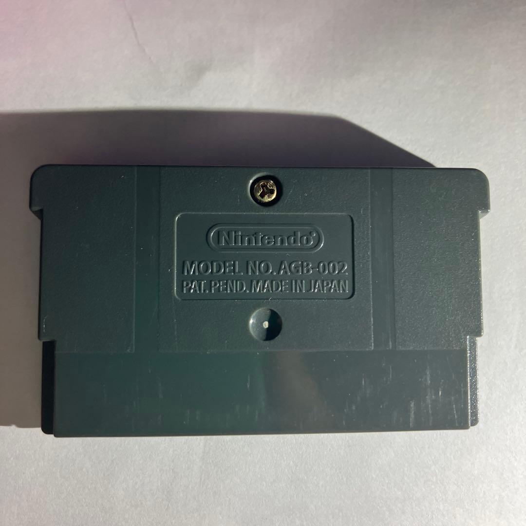 Mobile Suit Gundam SEED With You and Friends in the Battlefield. GBA Software