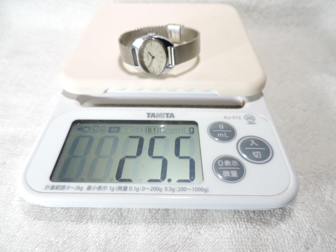 Tissot Stylist Automatic Watch Oval Case Operating Good Condition