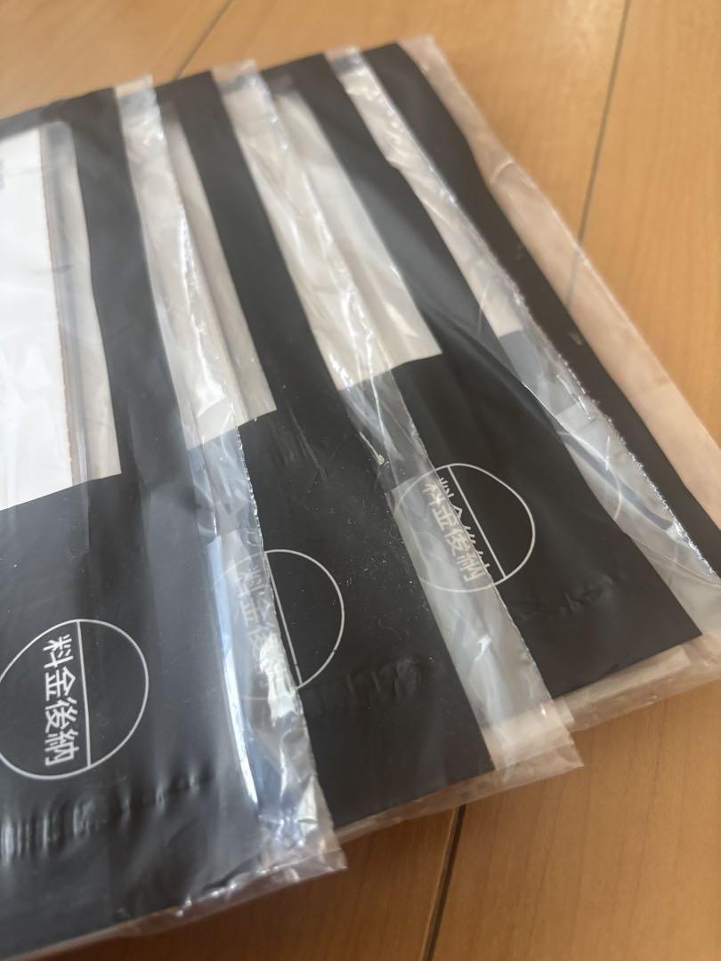 Mercedes-Benz Magazine 2023 Special Issue