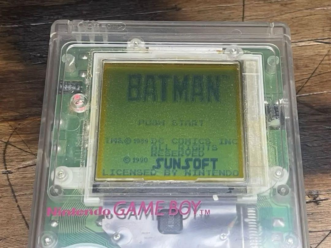 First-Generation Game Boy Clear DMG