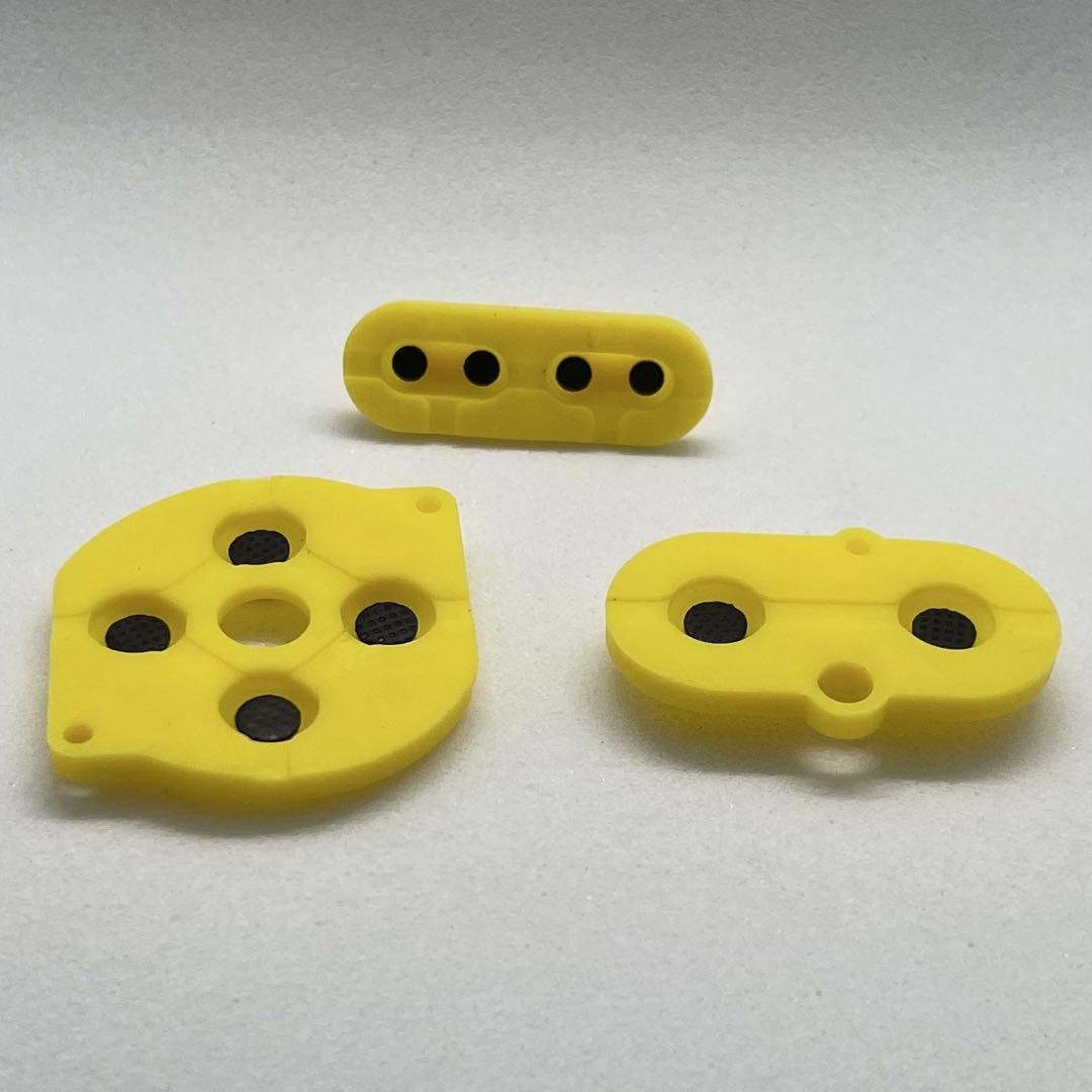 Game Boy Color Rubber Pad 3-Pack (Yellow)