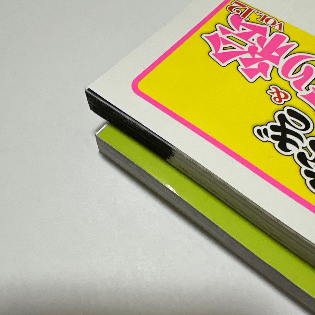 New Arrival Doki Doki Connect the Dots Health Brain Development Connect the Dots & Coloring Book 2-Book Set Coloring Book