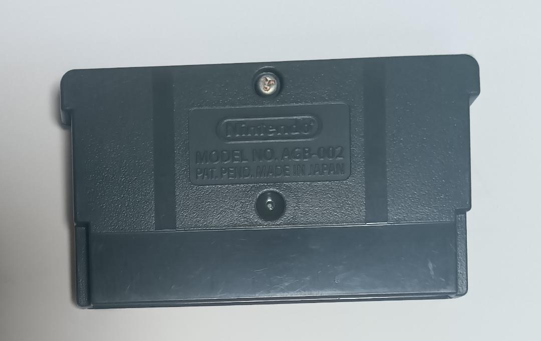 yu-gi-oh! double pack konami nintendo