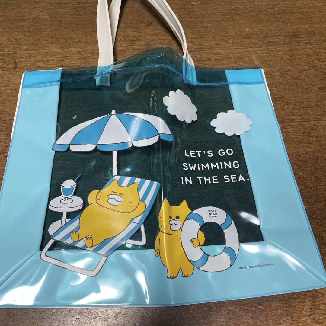 Neko to Ehon 6 Number Penta-kun Ehon Vinyl Bag Included
