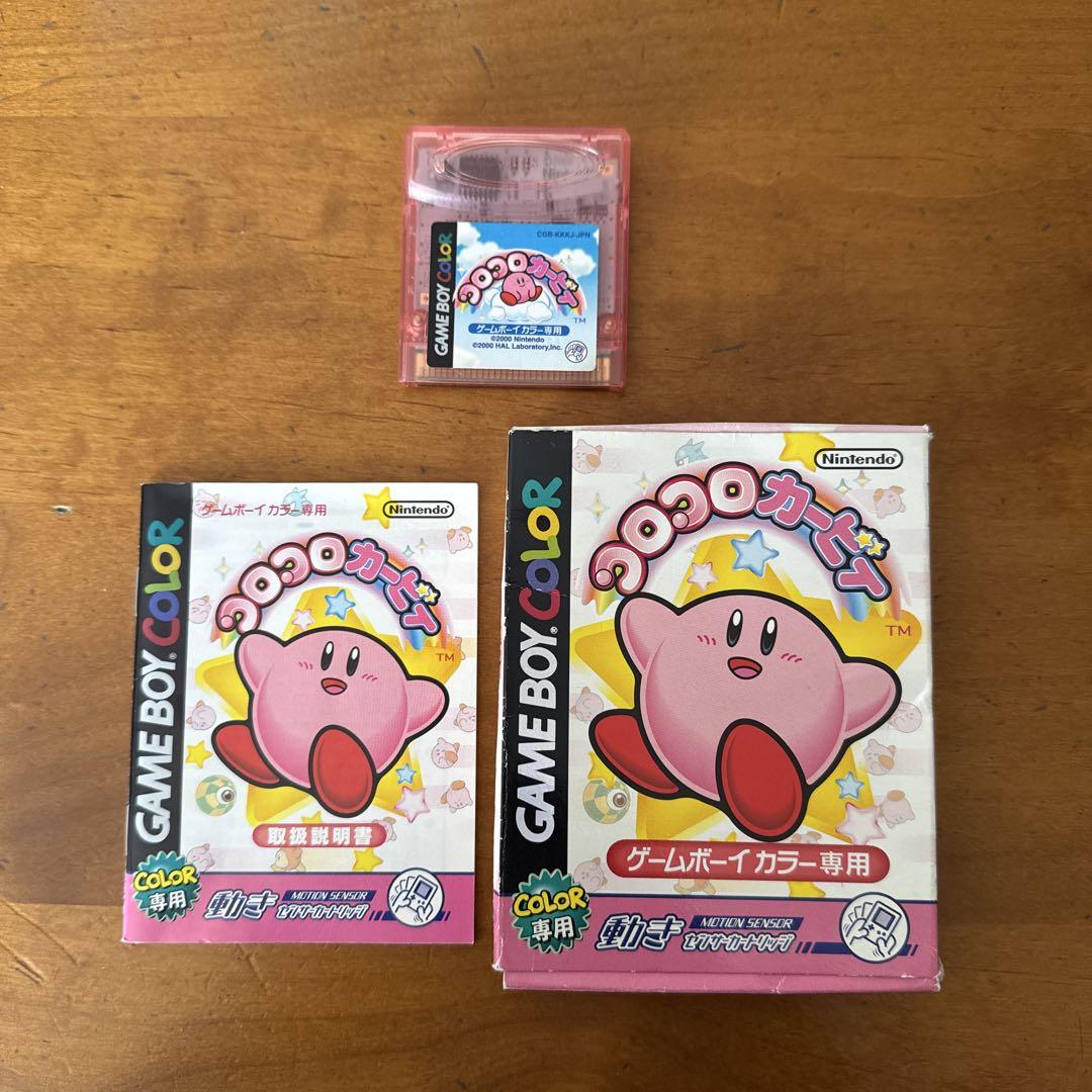 Kirby's Dream Land Game Boy Color Exclusive