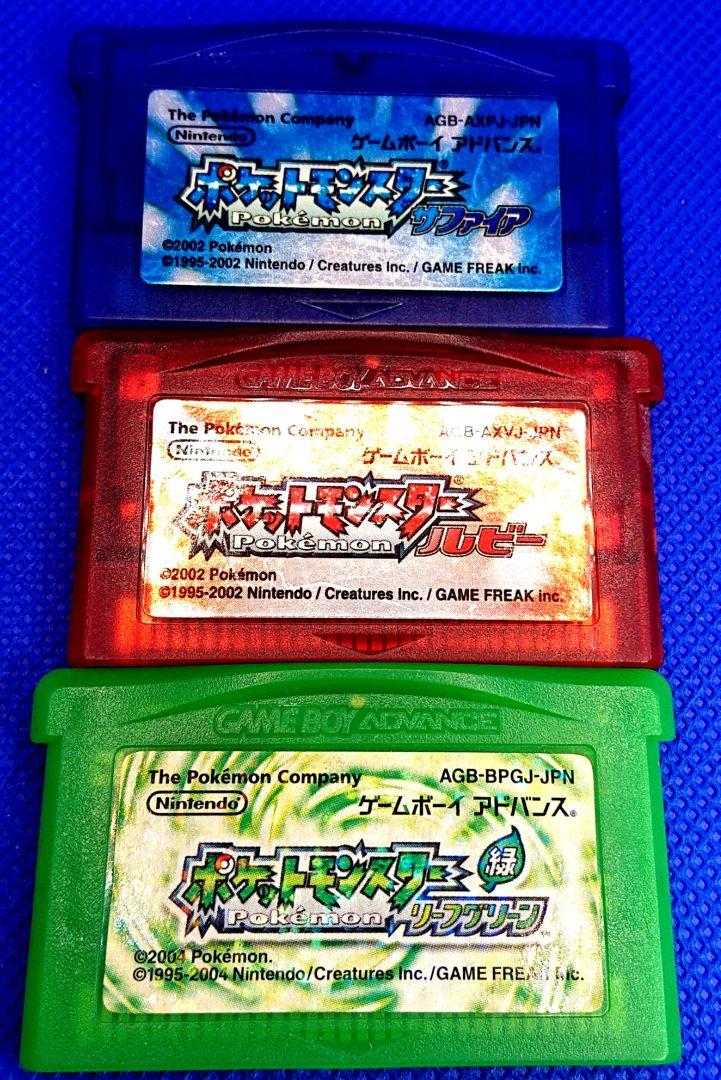 Pokémon LeafGreen, Ruby, and Sapphire 3-Pack