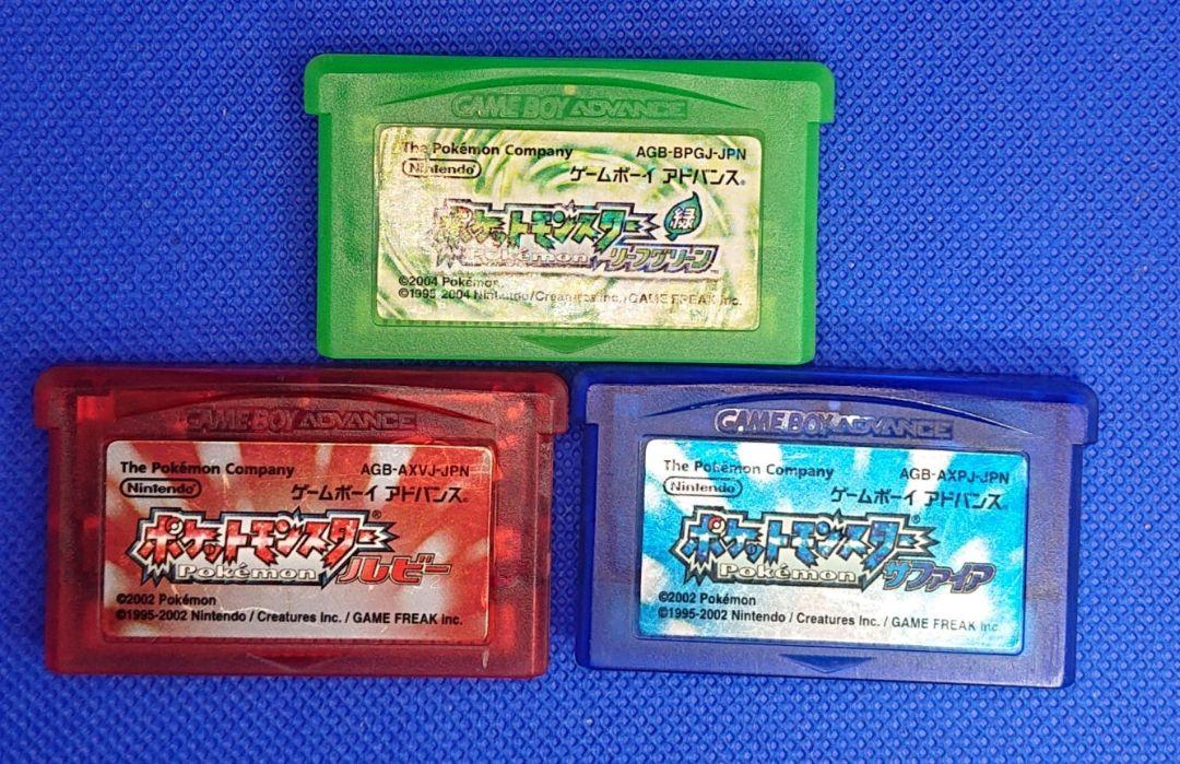 Pokémon LeafGreen, Ruby, and Sapphire 3-Pack