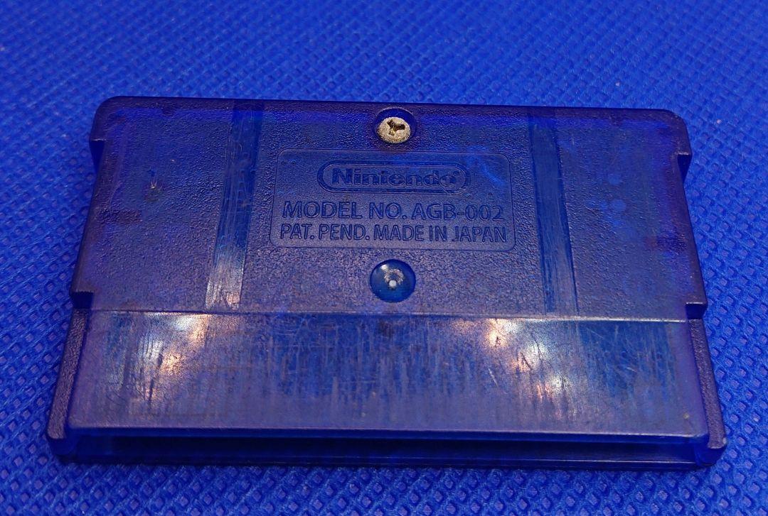 Pokémon LeafGreen, Ruby, and Sapphire 3-Pack