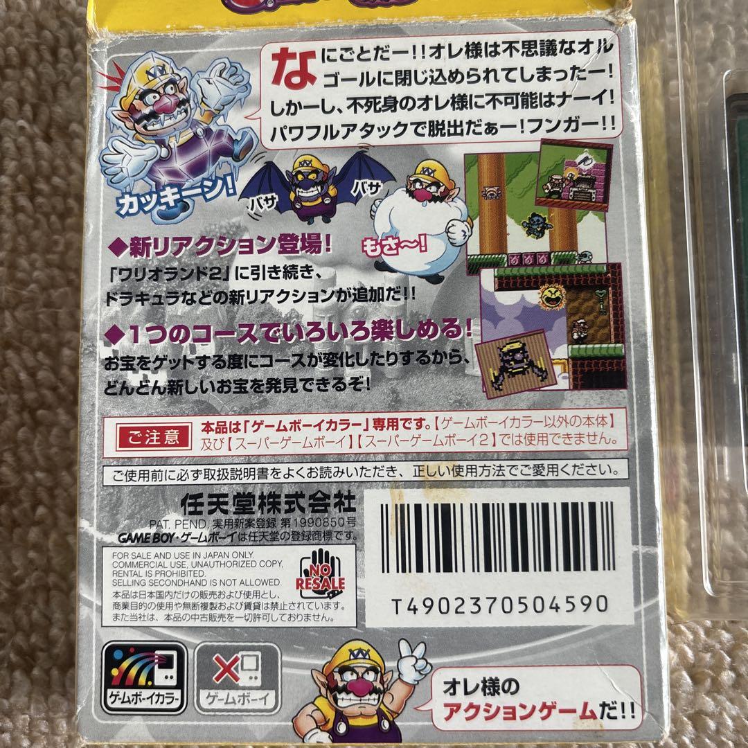 Wario Land 3 Game Boy Color