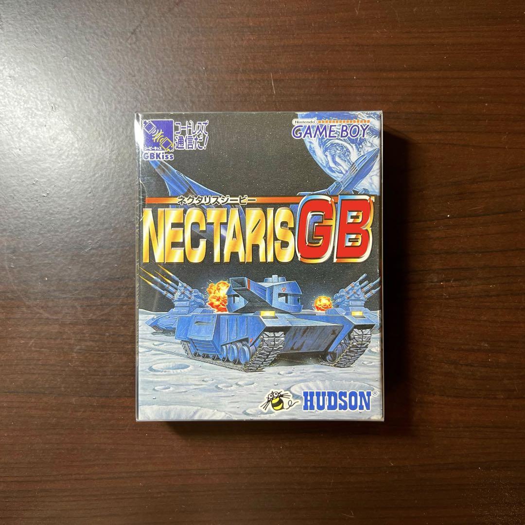 Nectaris GB Mint