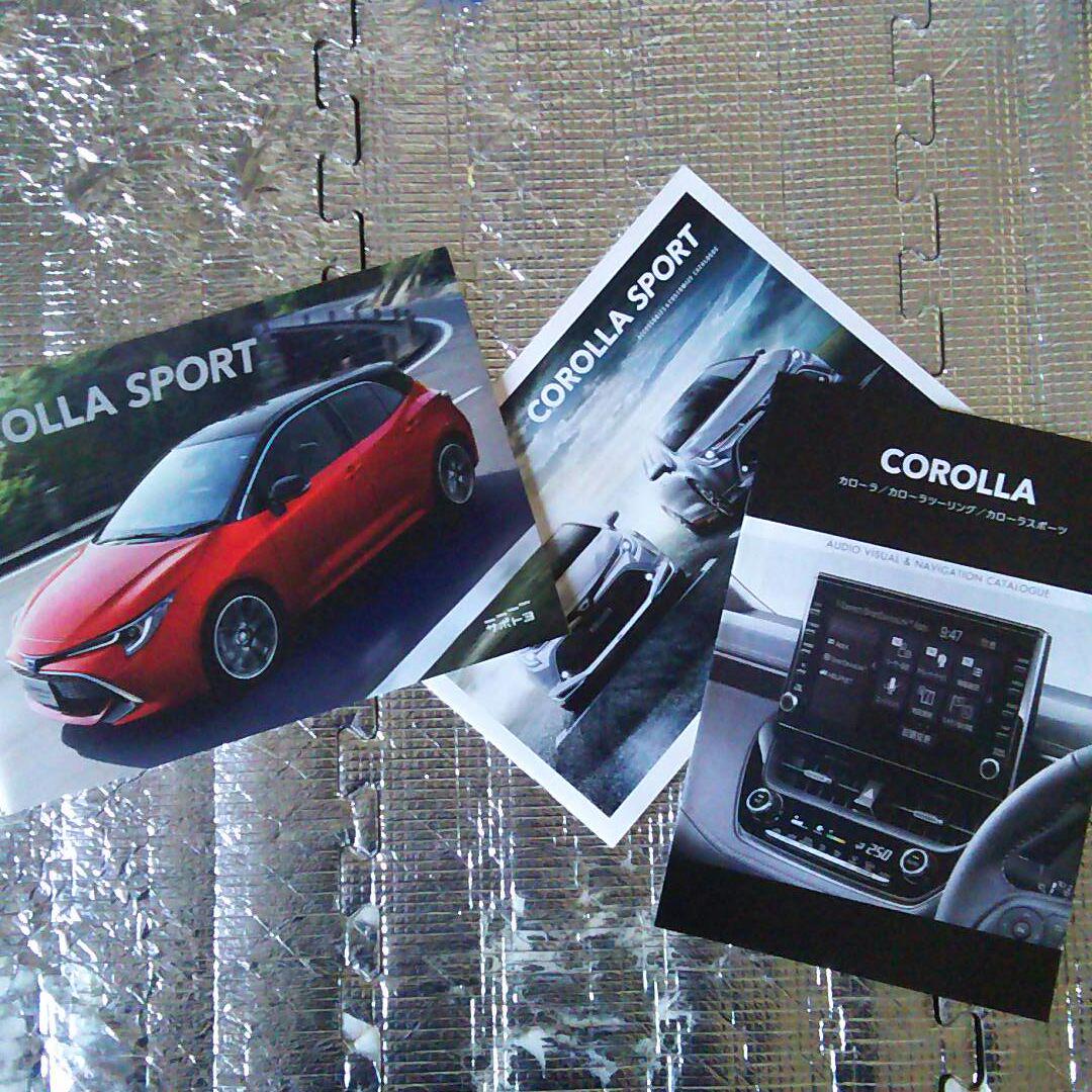 Toyota Corolla Sport Toyota Corolla Catalog 2020 Edition
