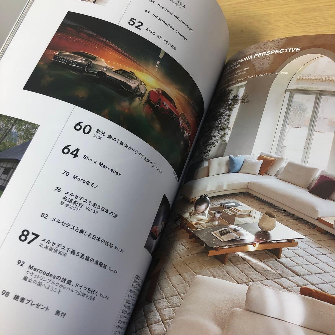 Mercedes-Benz Lifestyle Magazine 2022 Autumn Issue
