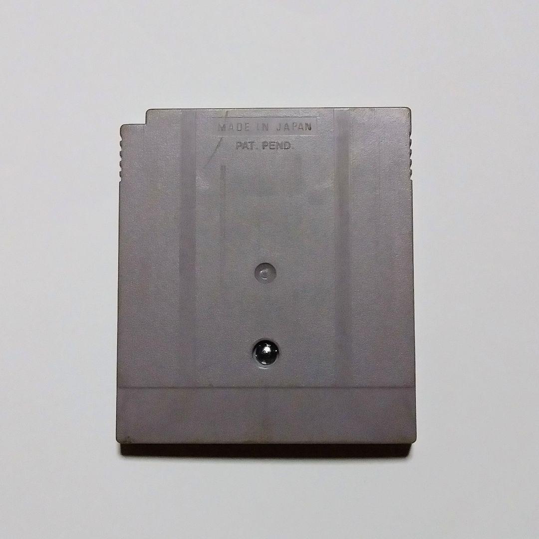 Baby Mars Girl 4: This is Japan! Prince