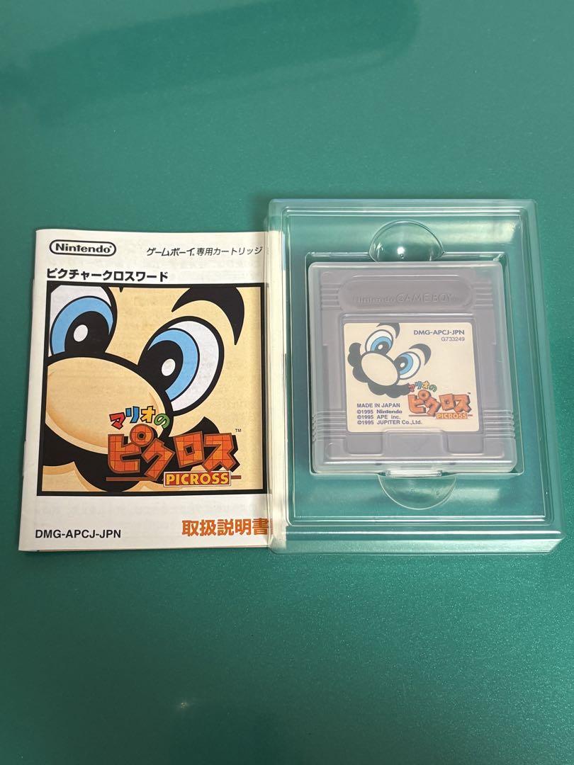 Mario's Picross DMG-APC-JPN