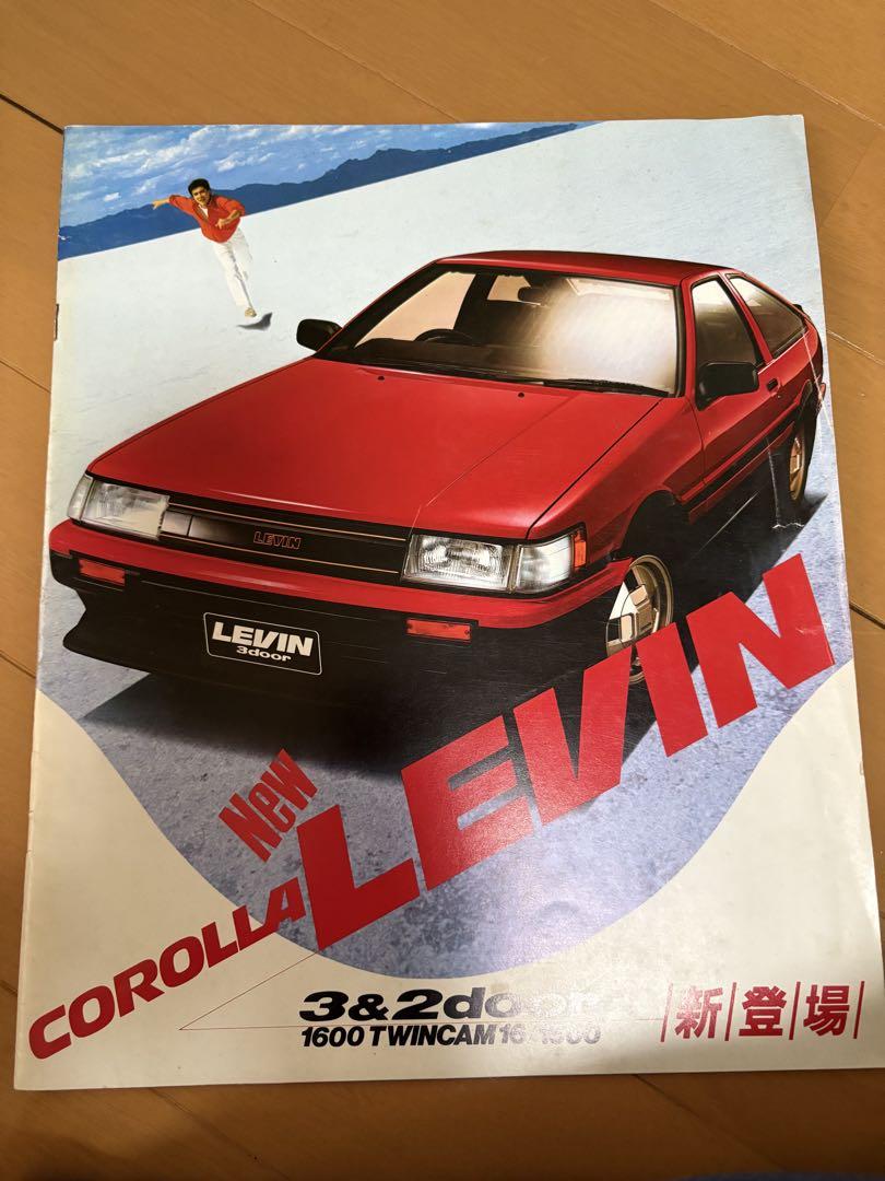 LEVIN 1600cc Twin Cam AE86 Old Catalog