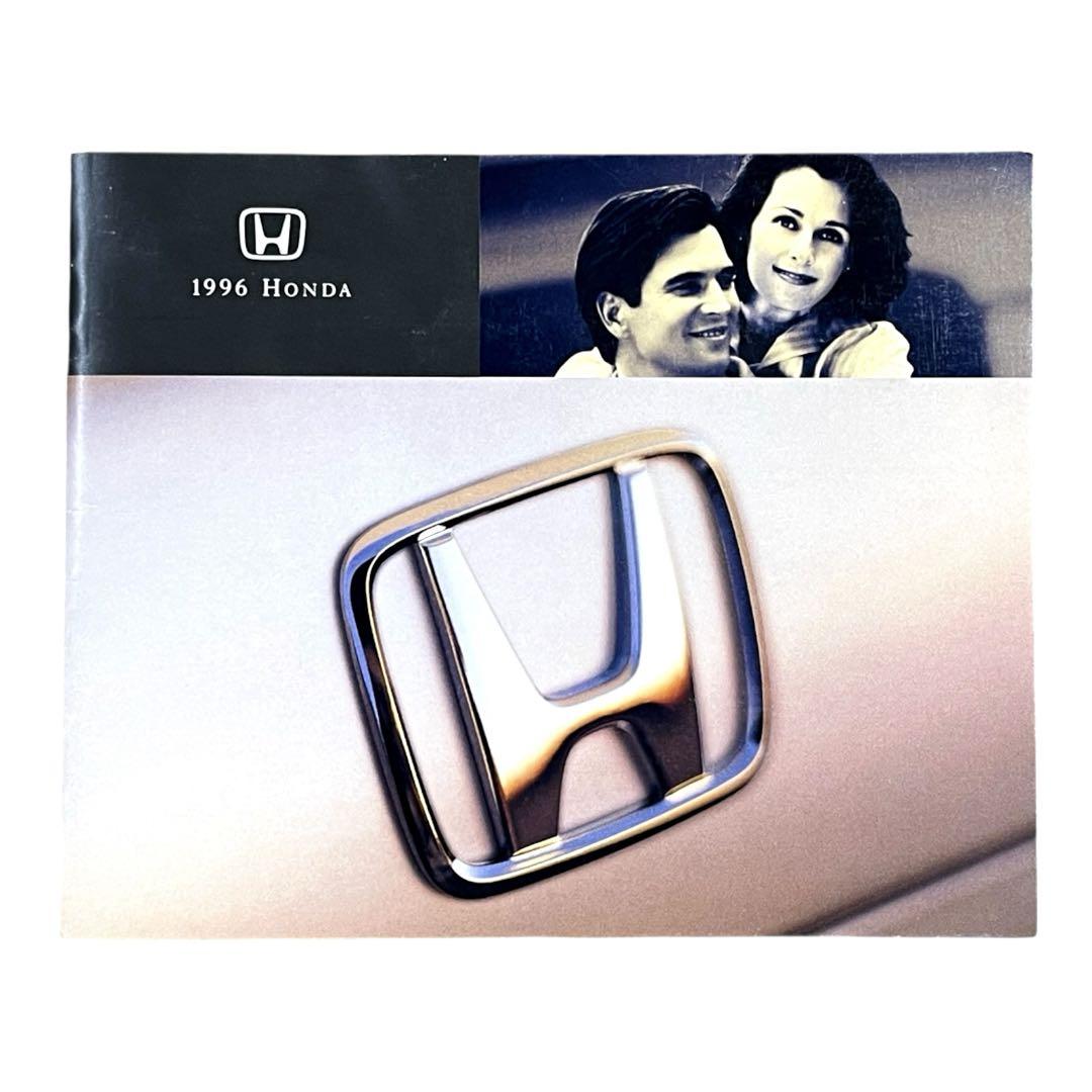 1996 US HONDA Brochure