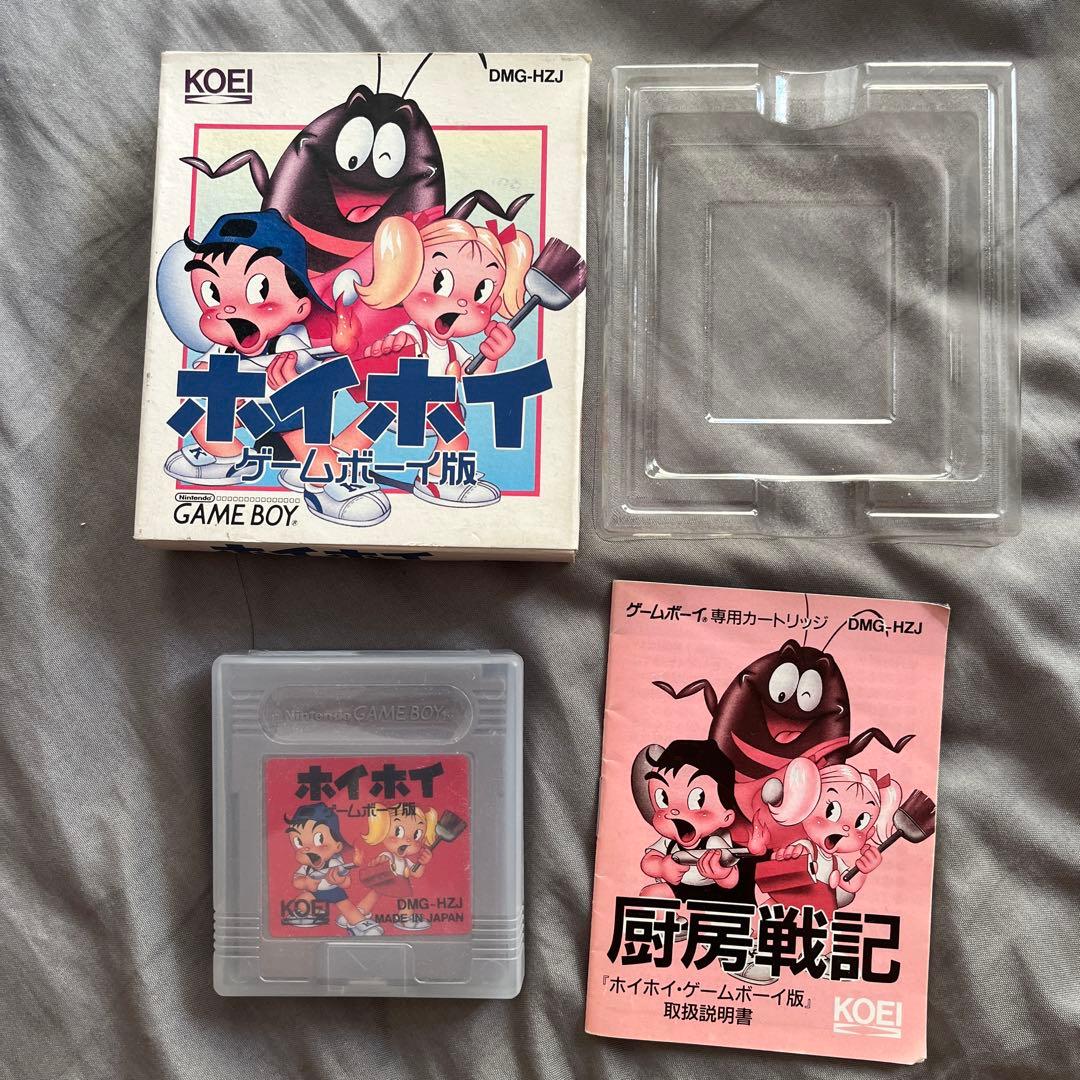 Whoopee Game Boy Edition DMG-HZJ