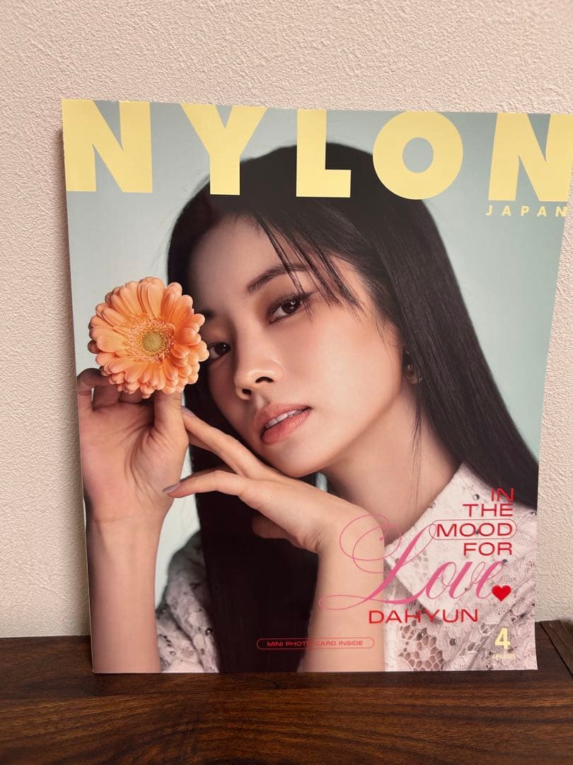 NYLON JAPAN April 2025 Issue HANA