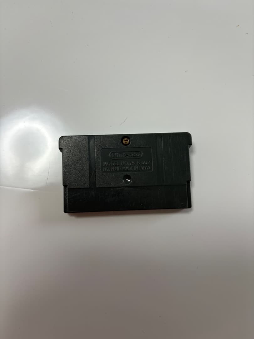 Super Mario Advance 4: Game Boy Advance