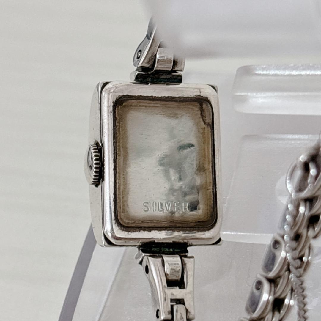 Agate Square-Type Watch Antique Square Battery Replaced