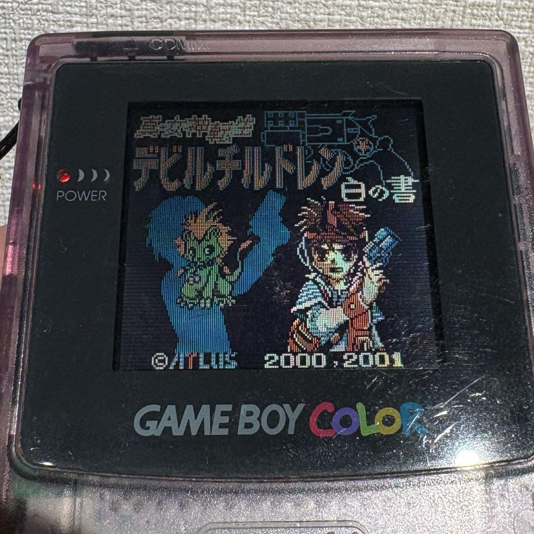 Mint Condition with Box and Manual: Shin Megami Tensei Devil Children White Book