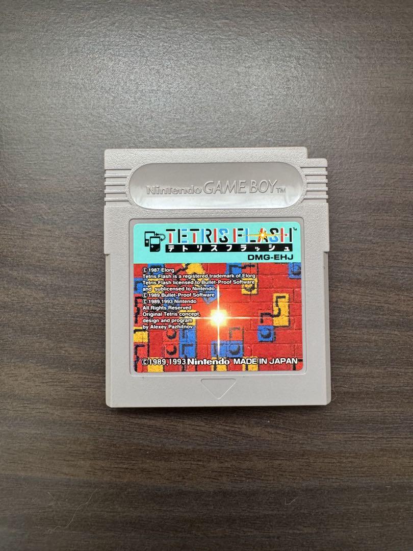 Initial Version TETRIS FLASH Game Boy Software
