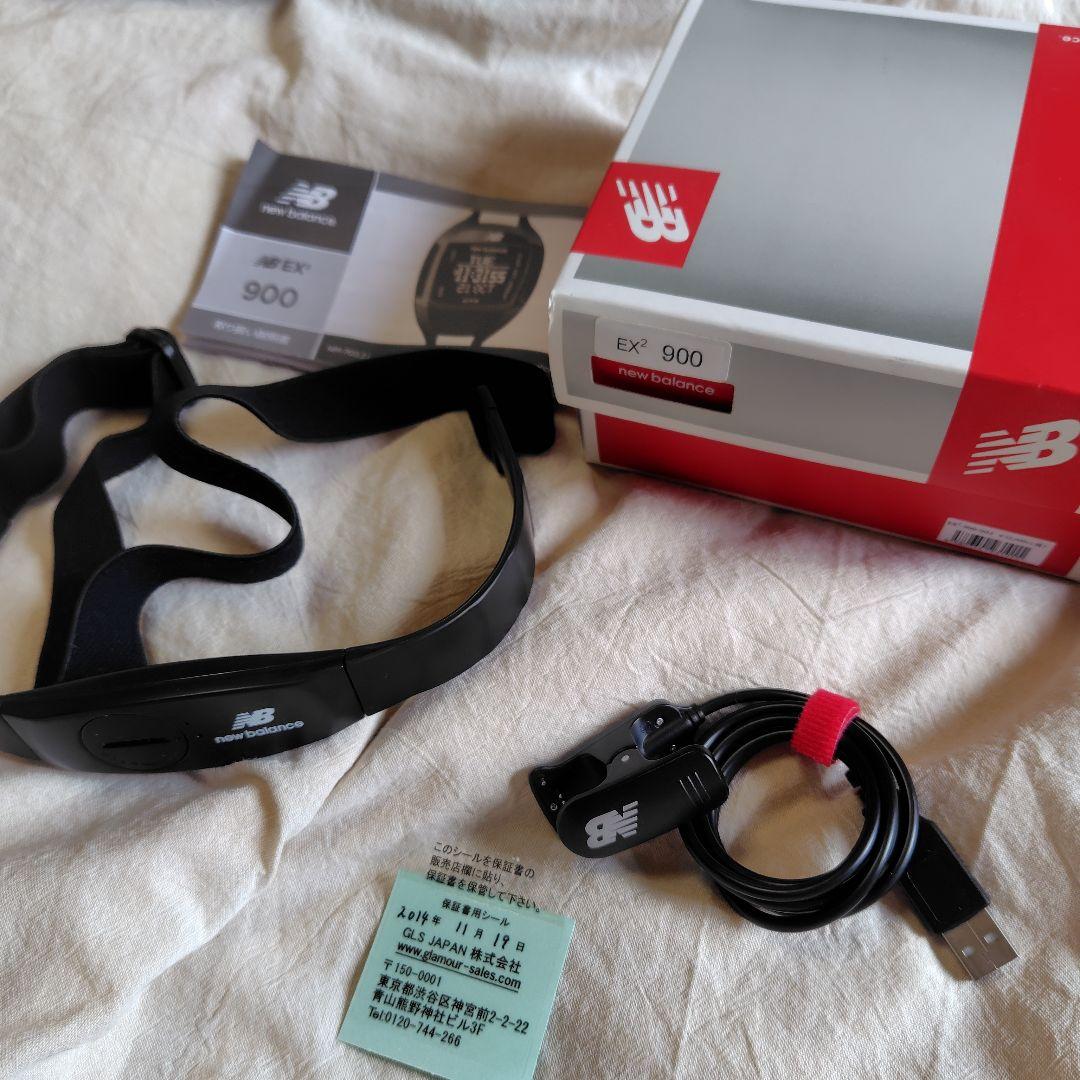 Accessories only New Balance Watch Cable and Heart Rate Monitor No Watch