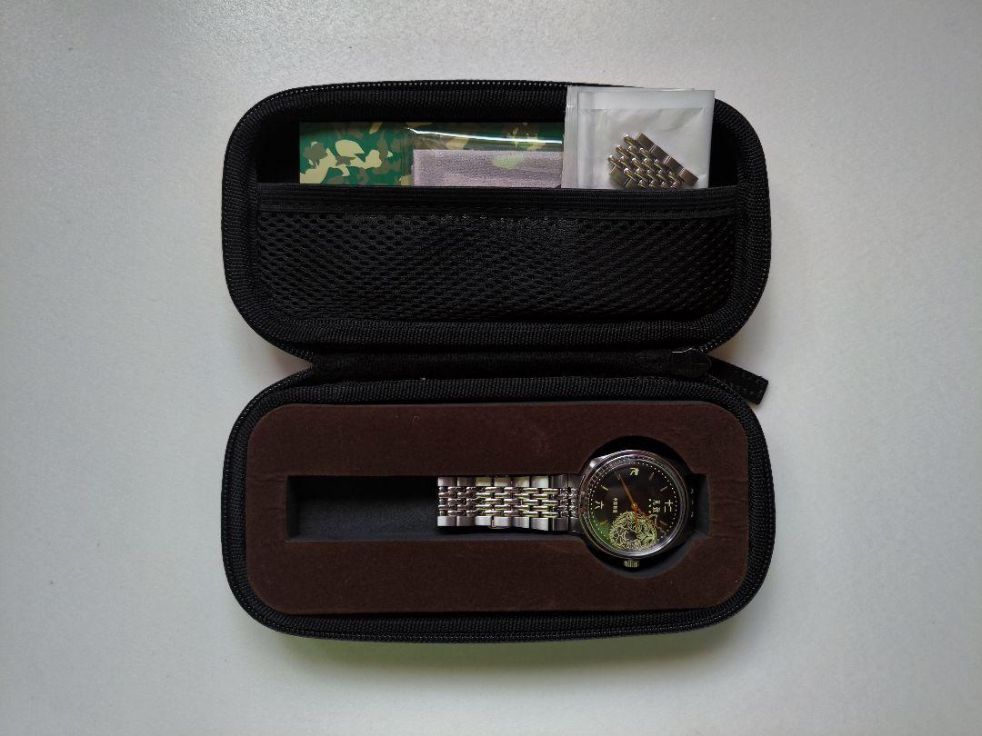 Murkur Black Tiger Hand-Wound Watch Feng Shui Auspiciousness