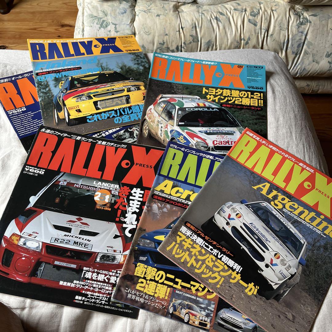 RALLY-X Rally Magazine Multiple Issue Set