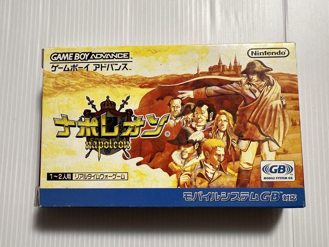 New Unopened? Napoleon Game Boy Advance