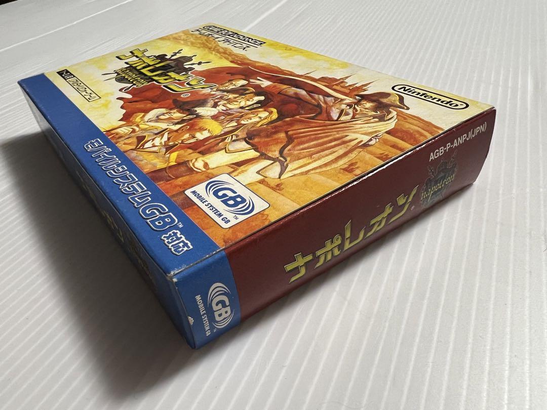 New Unopened? Napoleon Game Boy Advance
