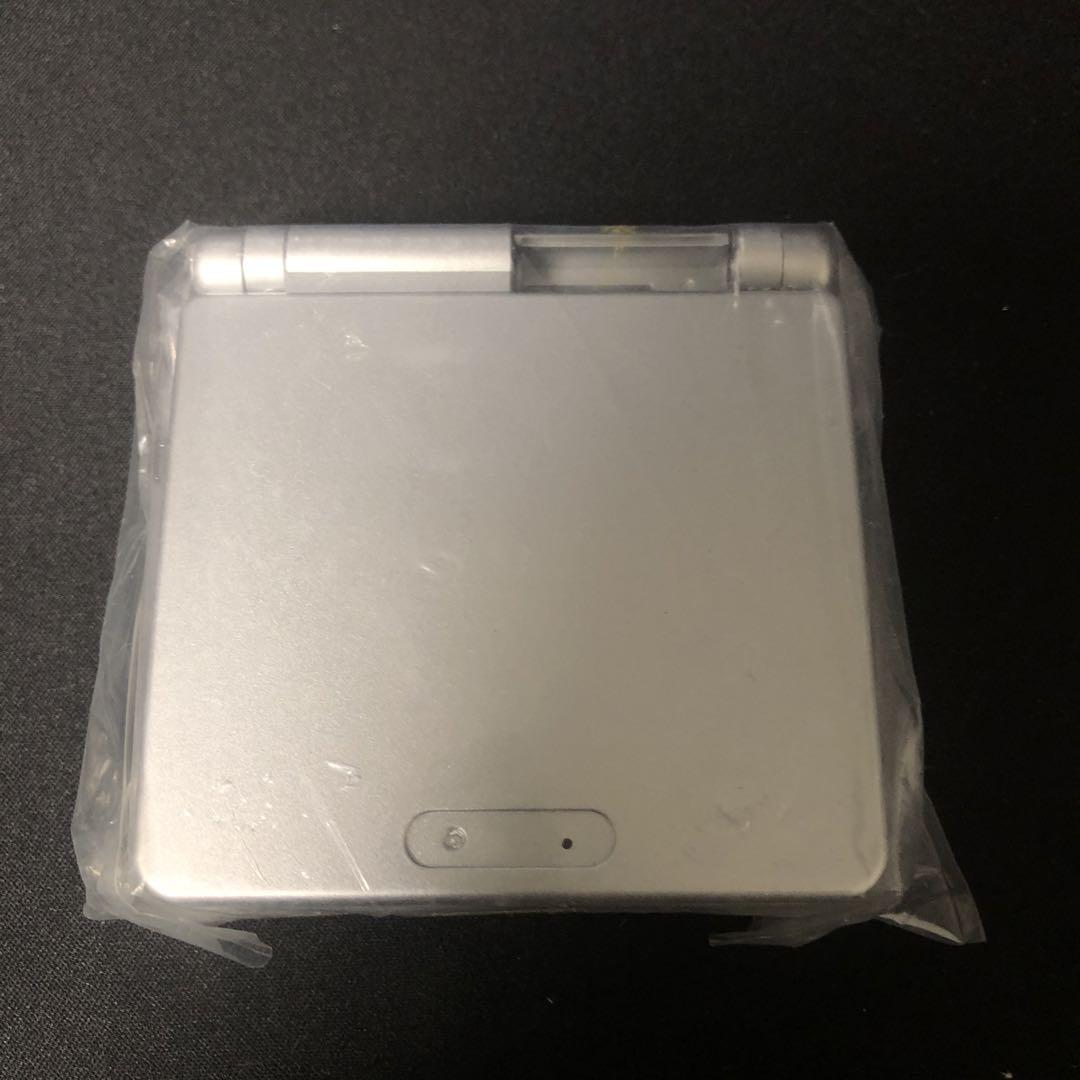 Game Boy Advance SP Silver Shell