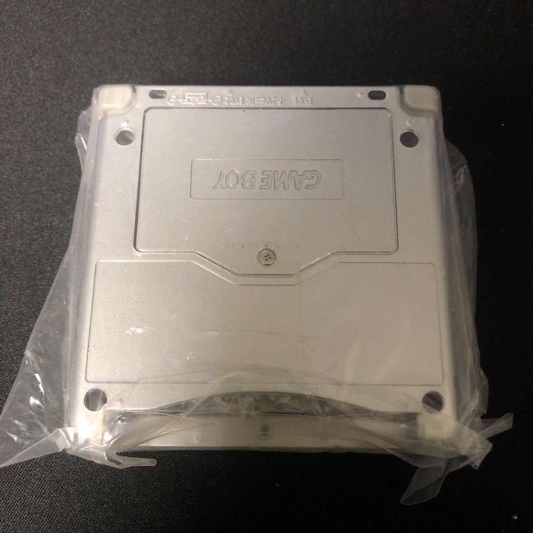 Game Boy Advance SP Silver Shell