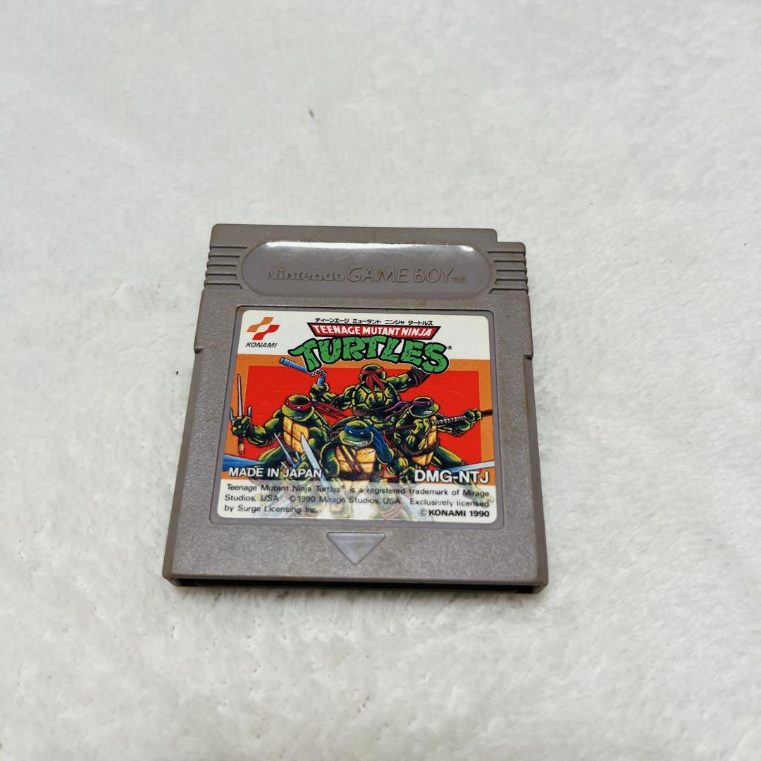 Game Boy Software Set (including ARENA II) Lot