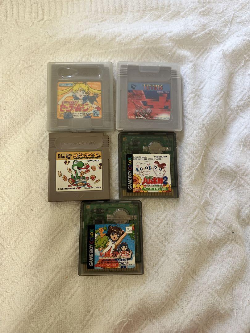 Game Boy Color Cassette 5-Pack Set