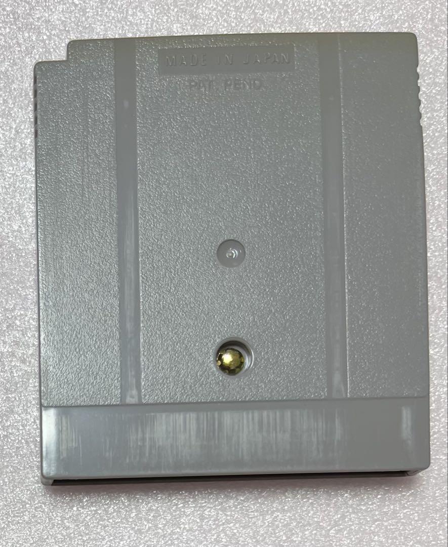 Yoshi's Panepon Box with Manual
