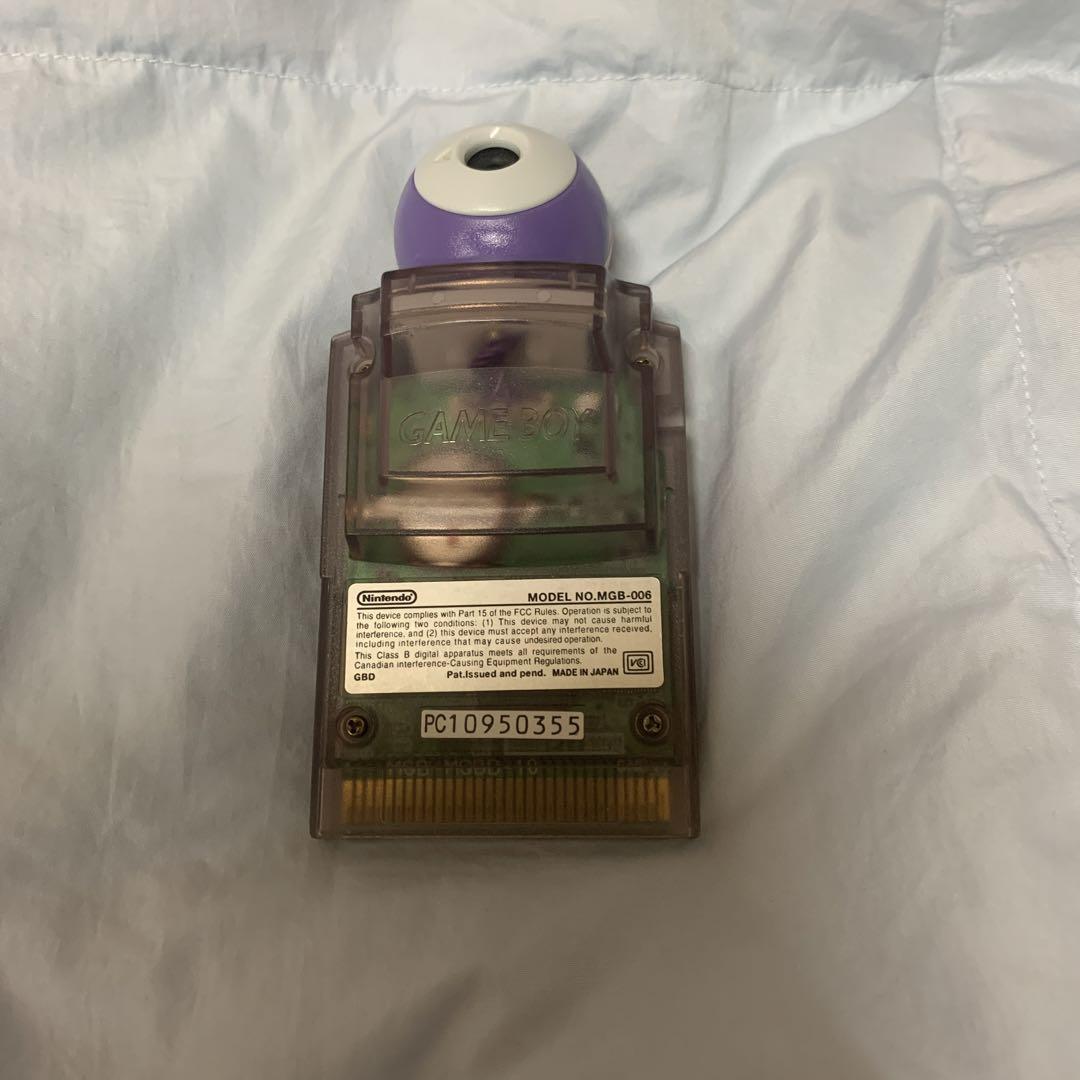 Nintendo Pocket Camera MGB-006 Clear Purple