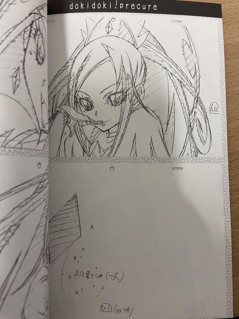 Moriya Takeshi Art Collection CANDY CARNIVAL 8-Volume Set