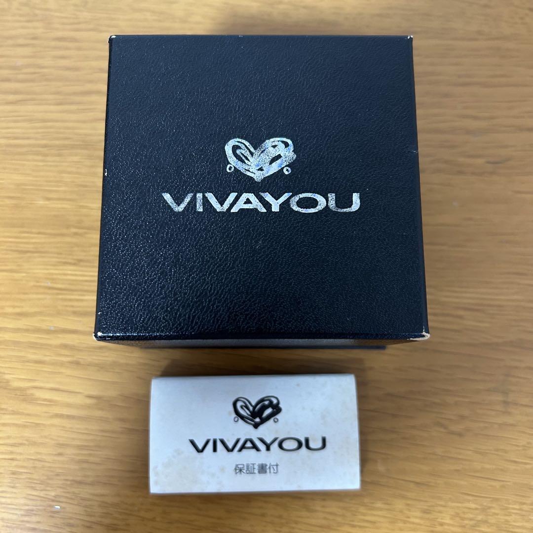 VIVAYOU Women's Purple Digital Watch with Mesh Band and Battery Replacement