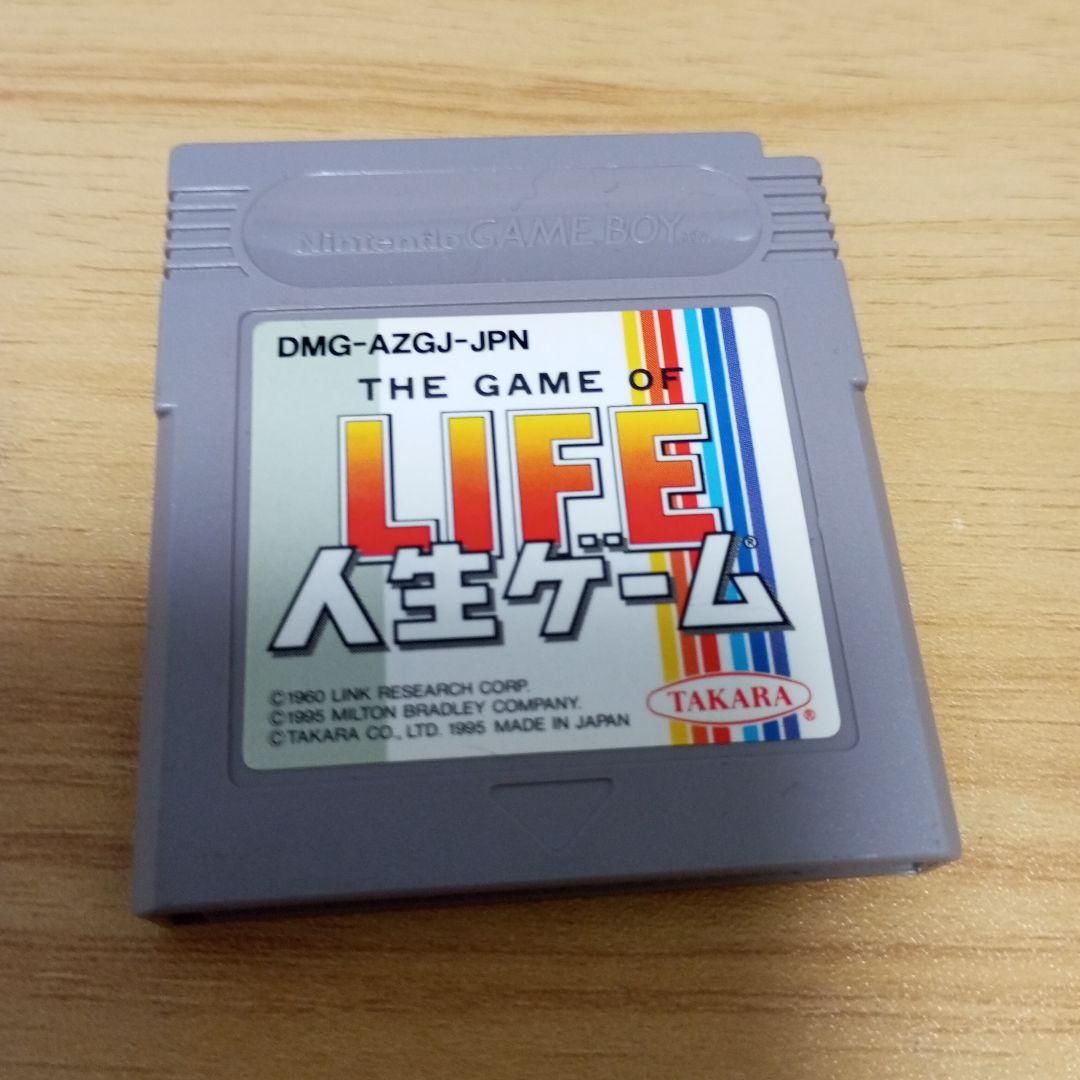 Game Boy Software Life Game Software only