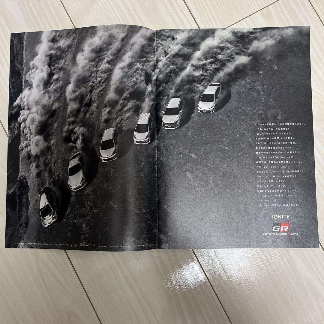 Toyota Gazoo Racing Catalog IGNITE