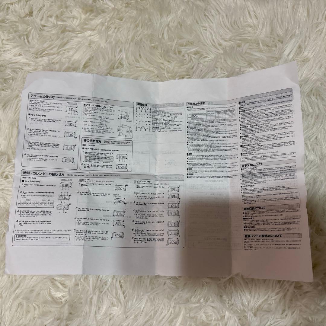 Mini Casiotone CASIO Silver Mini Watch