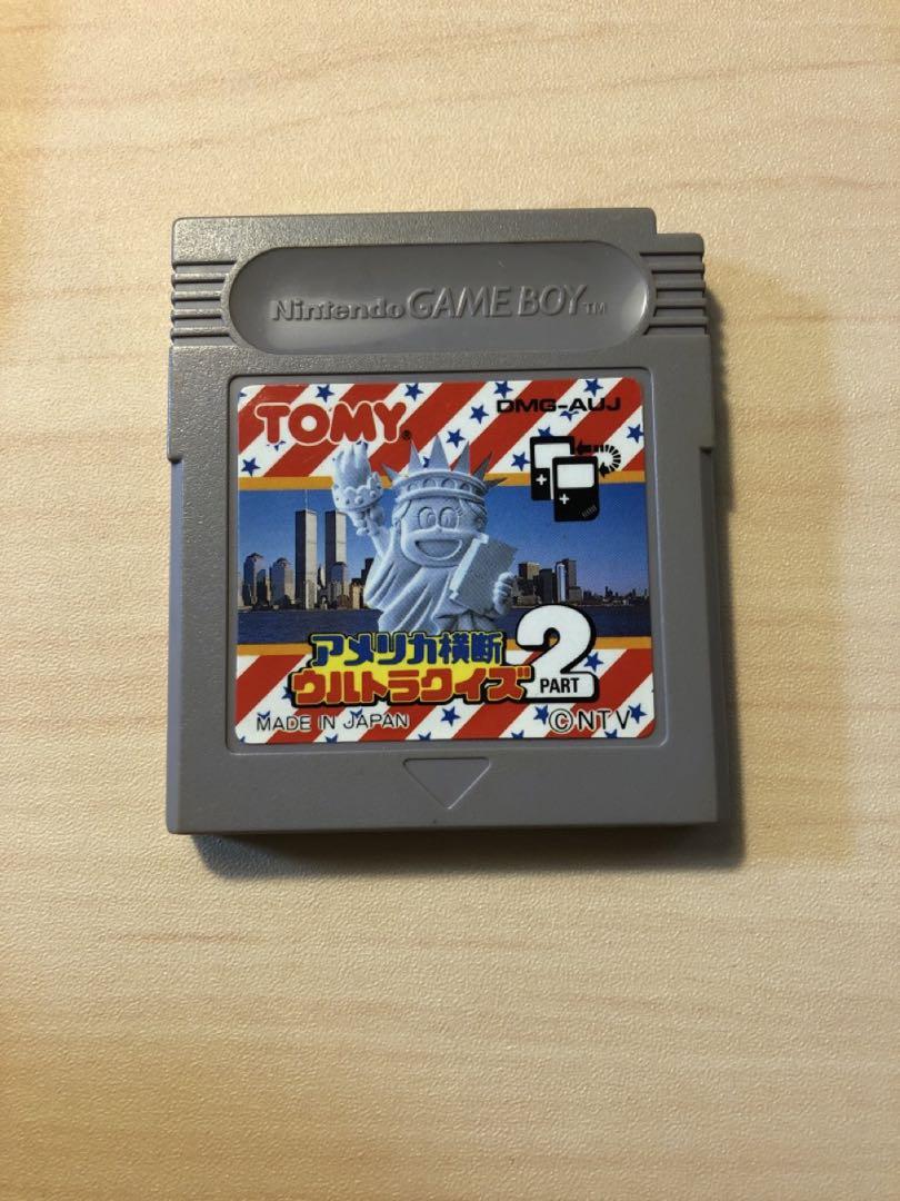 American Cross-Country Ultra Quiz 2 Game Boy