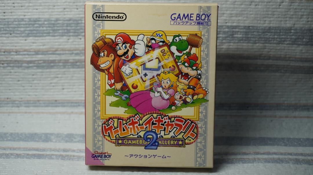 Game Boy GB Game Boy Gallery 2