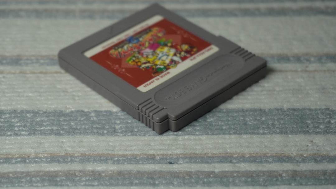 Game Boy GB Game Boy Gallery 2