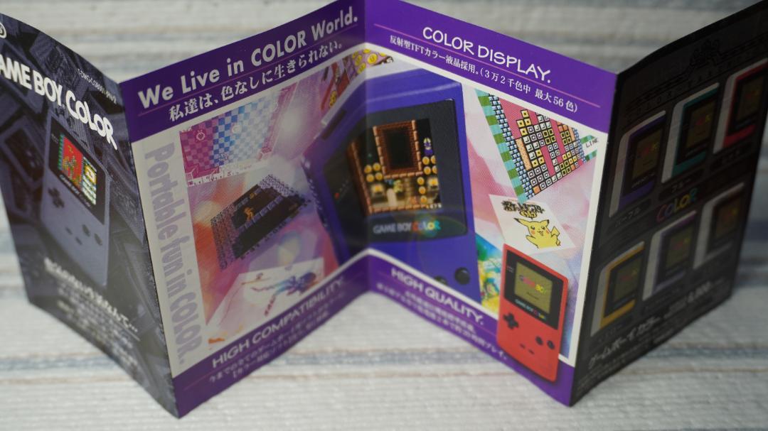 Game Boy GB Game Boy Gallery 2