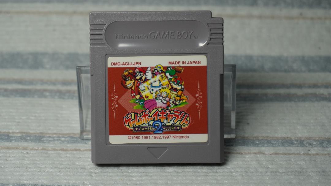 Game Boy GB Game Boy Gallery 2