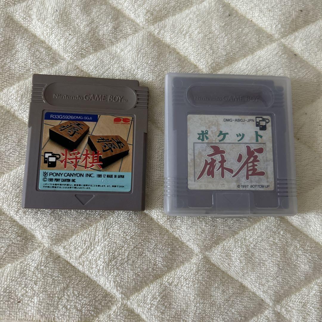 Shogi Pocket Mahjong Game Boy Software 2-set