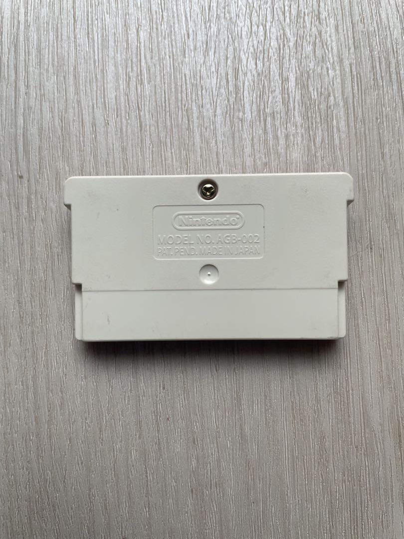 Konami TwinBee AGB-002